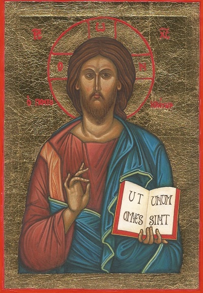 Gesu
